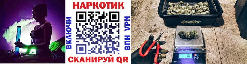 Что такое Буй Каннабис  КОКАИН  Альфа ПВП  Меф 