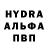 Кодеиновый сироп Lean Purple Drank Hayden_ Bohn