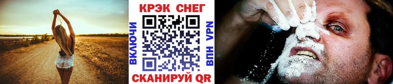 COCAIN Перу Буй