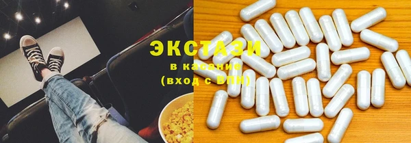 спиды Пролетарск