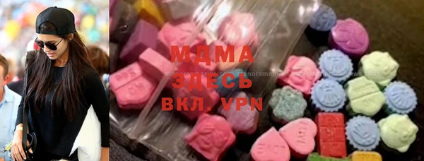 дурь Алексеевка