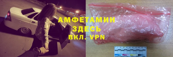 дурь Алексеевка
