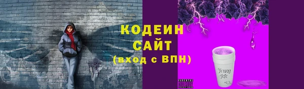 марки lsd Алексин