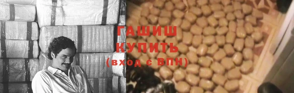 экстази Алзамай