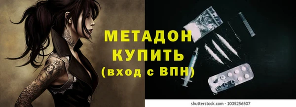 дурь Алексеевка