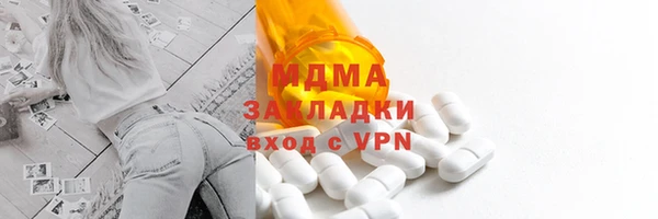 дурь Алексеевка