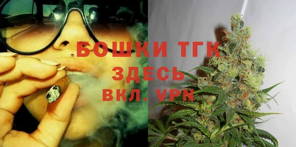 дурь Алексеевка