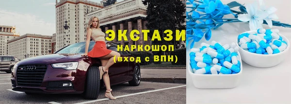 марки lsd Алексин