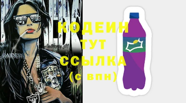 экстази Алзамай