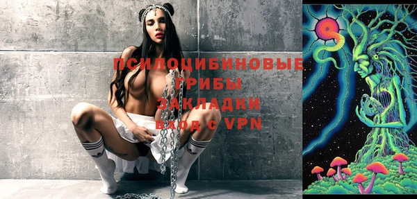 экстази Алзамай