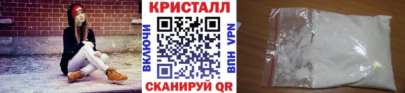 Метамфетамин мет  сколько стоит  OMG как зайти  Буй 