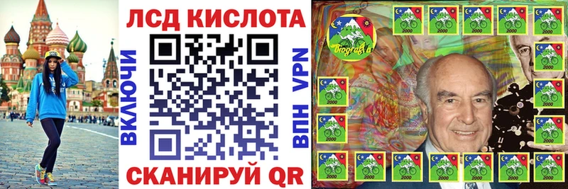 Марки NBOMe 1,5мг  купить наркотик  Буй 