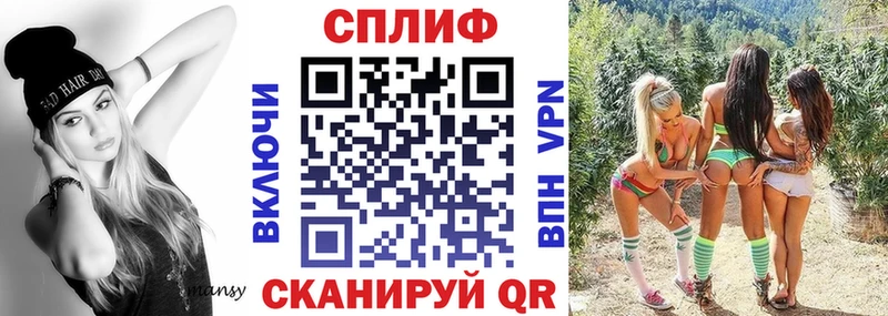 Бошки марихуана Bruce Banner  цена наркотик  Буй 